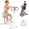 【KINMAC】Unisex Foldable Squat Machine - 260lbs Capacity, Adjustable Seat, Wide Pedal, Resistance Bands, Digital Display, Home Workout Equipment, Exercise Equipment, Core Stability, Glute-Targeted Reps, Muscle Strength Building, Leg Press, Hip Thrust