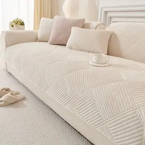 Solid Color Patterned Sofa Cushion Cover in Modern Minimalist Style, Soft and Comfortable Fleece Fabric, Anti-Dust and Slip-Resistant, for Living Room and Office Decoration, Soft Sofa Protector