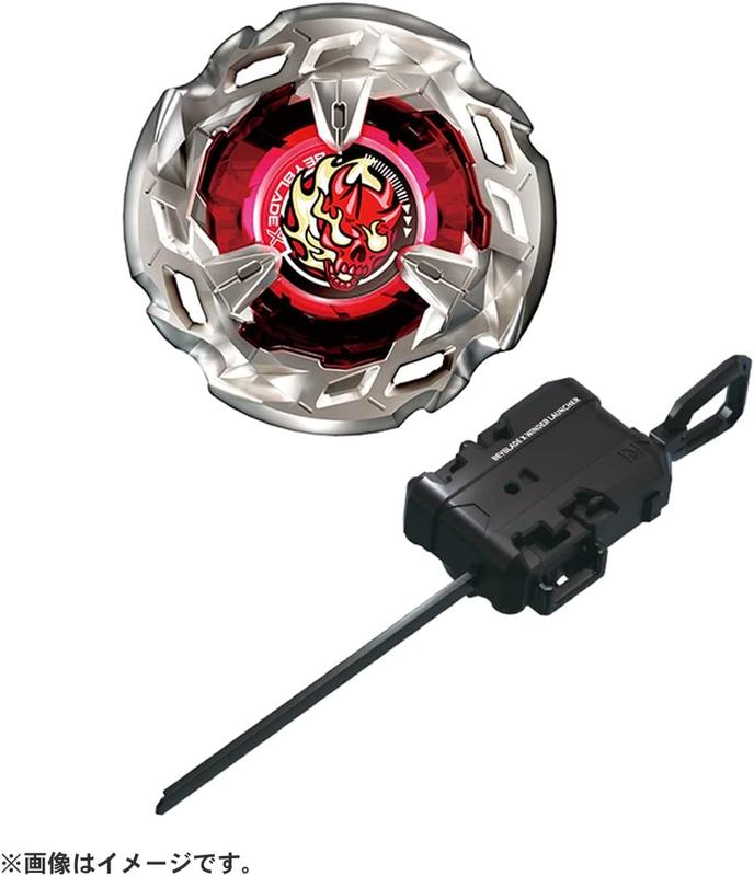 TAKARA TOMY Hellsscythe 4-60T Beyblade X Starter BX-02 | Beyblade X