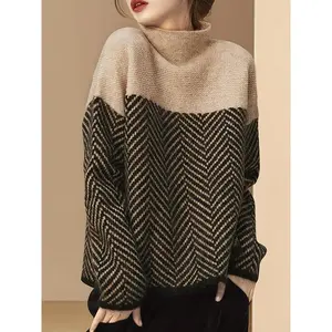 Plus Size Casual Striped Colorblock Knit Long Sleeve Pullover Sweater, Women's Fashion, Comfortable and Stylish, Perfect for Fall & Winter