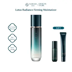 Florasis Lotus Radiance Firming Moisturizer