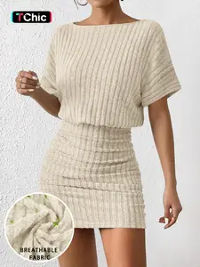 Women's Solid Color Drop Shoulder High Neck Ribbed Dress, Elegant Long Sleeve Short Dress, Summer Casual Wear, Daily Fashion