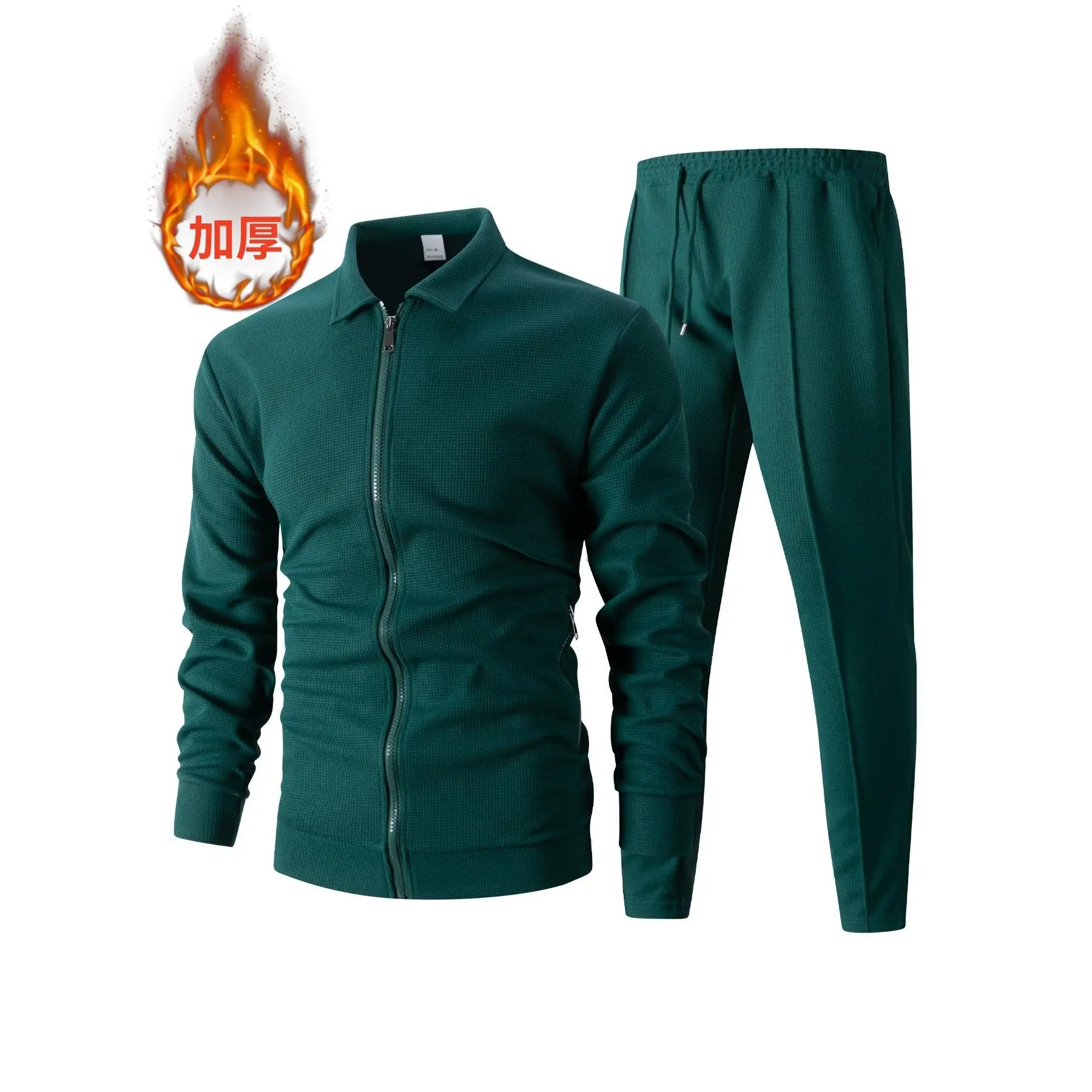 dark green【Thickened version】