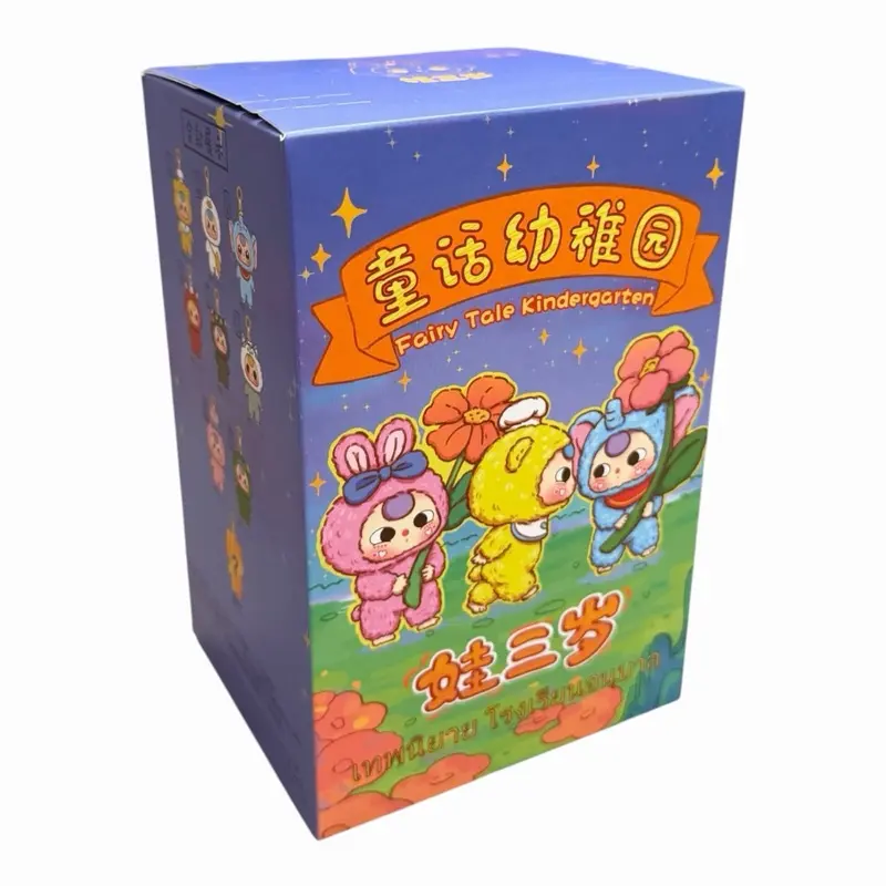 BB3 Fairytale Kindergarten Blind Box