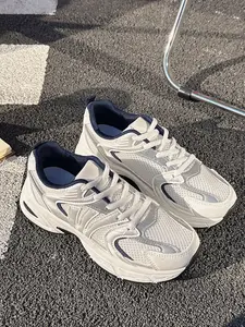 Women's Thick Sole Tennis Sneakers, Comfortable Fashion Casual Shoes, Perfect for Daily Wear, Trendy Ladies' Footwear