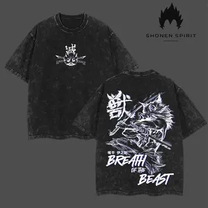 Inosuke Breath Of The Beast Demon Slayer Vintage Washed Heavyweight T-Shirt | Double Printed Oversized Anime Pump Cover | Flat Print Black/Gray Streetwear | Epic Anime Gift for Men & Father's Day 2026