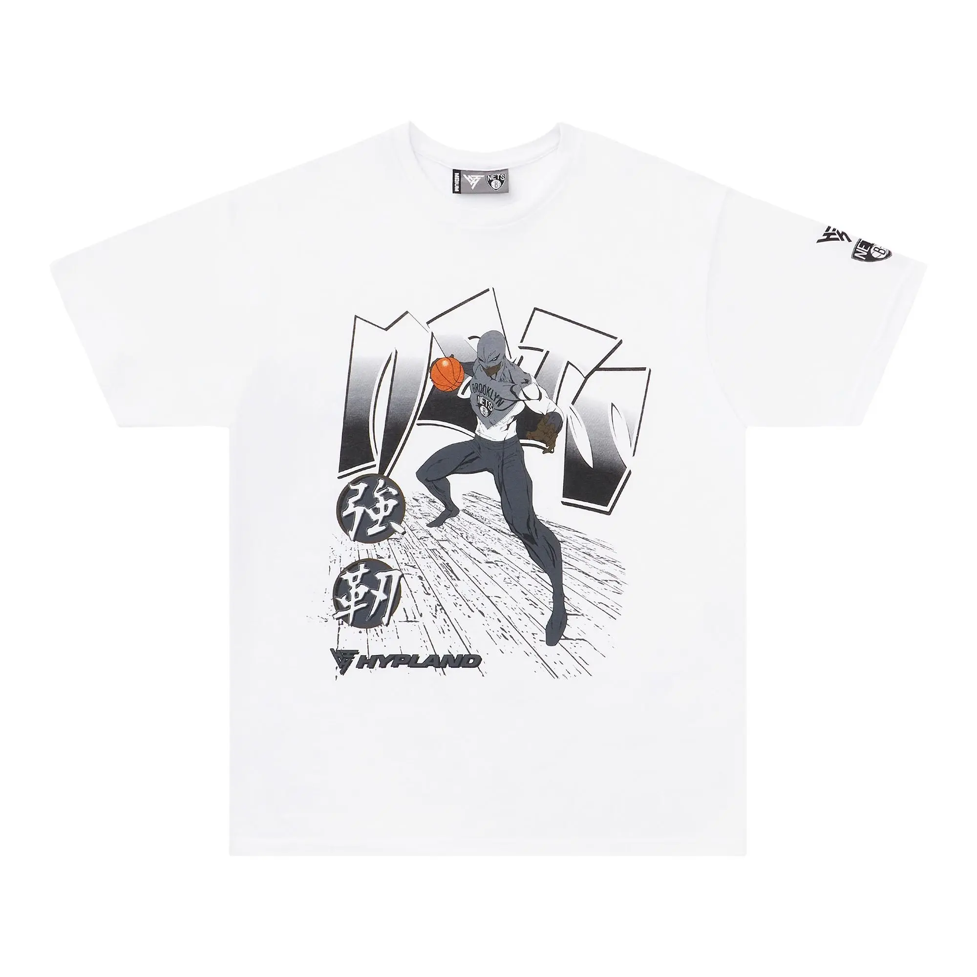 Hypland Men's Brooklyn Nets Vengeance Graphic T-Shirt, Officially Licensed Casual 100% Cotton Shortsleeve Tops, Menswear