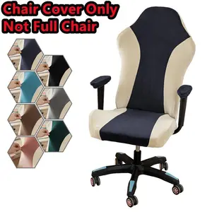 2025 NEW Waterproof Pet-Proof Gaming Chair Cover ONLY - Skin Friendly Machine Washable Office Chair Cover for Home Office Rental