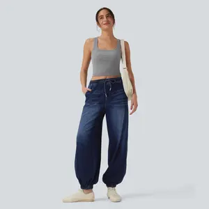 Halara Flex Mid Rise Drawstring Casual Sweatpants Jeans with Pockets