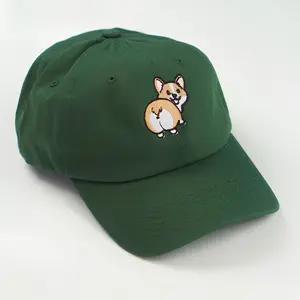 Corgi Butt Funny Dad Hat | Corgi | Baseball Cap | Dad Hat | Embroidered Baseball Cap | Embroidered Hat | Cute Baseball Cap | Dog