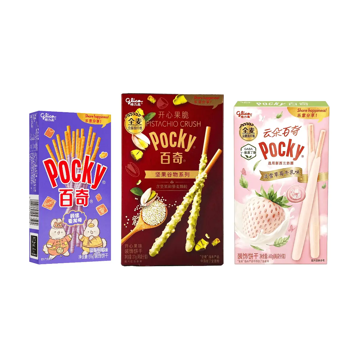 Glico Pocky Biscuit Sticks 3 Flavors Combo Pack - Blueberry Raspberry, Pistachio, Strawberry Milk | 132g Whole Wheat & Fiber Rich Snacks