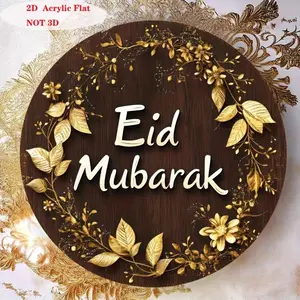 [Gold] 2D Eid Mubarak Sign - Golden Floral Wall Hanging Ornament for Home Party Outdoor Decor Decoration