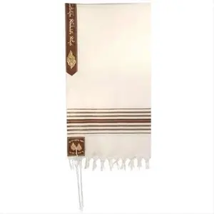 Holy Land Gifts 4784 Tallit Elisha Prayer Shawl Acrylic 24 In.