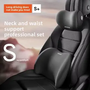 New Car Headrest Lumbar Support Pillow Set Memory Foam Driver Seat Neck Pain Relief Interior Accessories