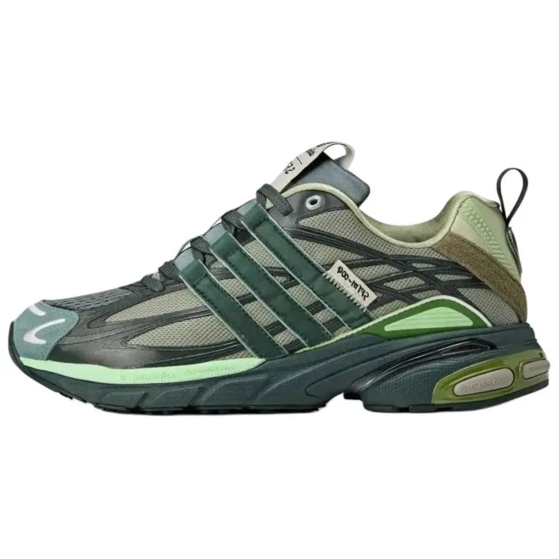 Adidas Adistar Cushion Song For The Mute X Originals Shadow Green Bold Onix' Retro Durable Non-slip Low Top Sneakers JH9008