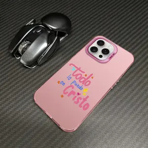 Selected Scriptures for iPhone 17Pro Max Air 16E 15Plus 14 13 12 11 XR XS S25 S24 S23 S22 S21 Phone Case, Protective Silicone Cover, Protection Durable, Shockproof Drop.JNW0013
