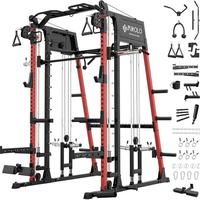 Red Smith Machine 2.0