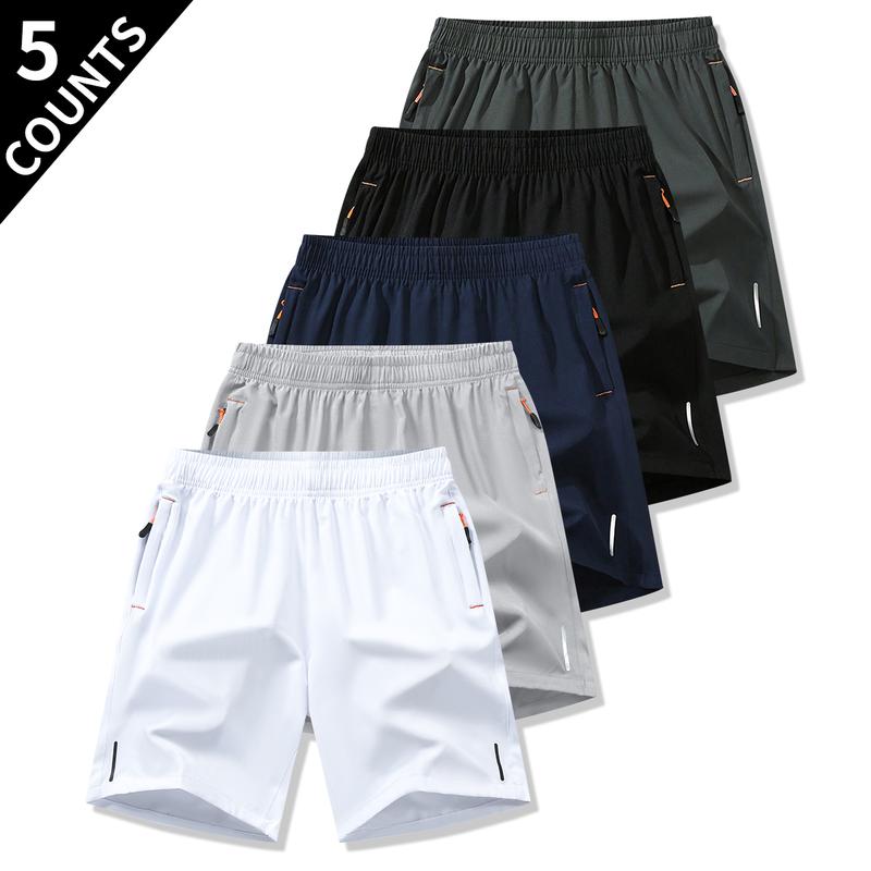 Men's Ultra-Lightweight Running Shorts - Quick Dry Breathable Thin Fabric for Summer Sports Solid Color Textured Wrinkle Resistant Reflective Strips Gym Sport Menswear Beige Plain Men's Ultra-Lightweight Running Shorts - Quick Dry Breathable Thin Fabric for Summer Sports Solid Color Textured Wrinkle Resistant Reflective Strips Gym Sport Menswear Beige Plain