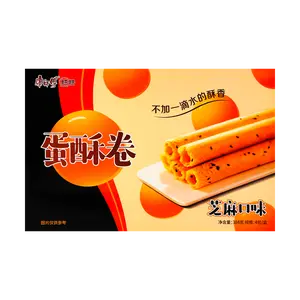 Master Kong Sesame Egg Rolls Gift Box 384g - Crispy Wafer Rolls, Authentic Chinese Snack