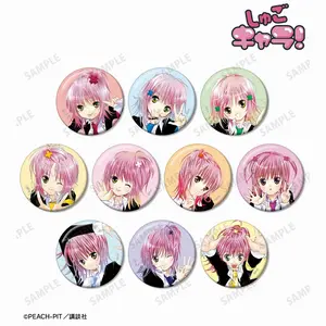 Shugo-chara! Trading Color Illustration Tin Badge - Random 1