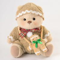 Gingerbread Man Bear