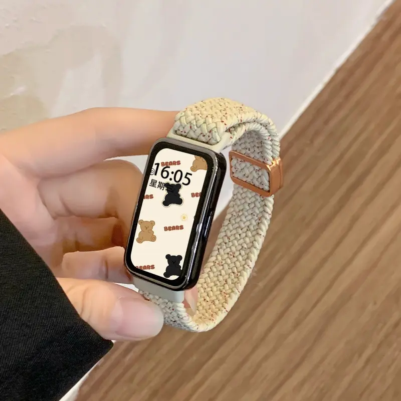 Woven rose gold magnetic clasp watch strap - Cherr