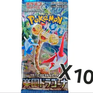 10x Paradise Dragona Booster Pack - Original Game Pack for Japan x10