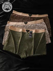Biweier Women's Vintage Floral Print Cotton Boyshorts Panties, Elegant Slim-Fit, Soft Comfortable, Fashionable Underwear, Ideal for Casual Sports, Valentine's Gift