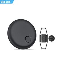 Black B+Bicycle Case