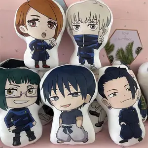 45cm Jujutsu Kaisen Plush Toys Cute Soft Stuffed Cushion Cartoon Anime Pillow Dolls For Kid Birthday Christmas Gift