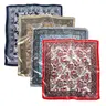 Women's Printed 4-Piece 23'' (60cm x 60cm) Square Satin Scarves - All-Seasons Multi-Use Fashion Accessory for Ceremony, Cool Evening, Casual & Party Looks, Silky Hair/Neck Scarf for Women