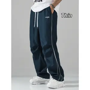 Drawstring waistband loose sports pants spring/summer wide leg sports pants casual pants streetwearRAIMENTRY
