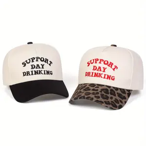 Unisex Letter Embroidered Patchwork Five-sided Baseball Cap Outdoor Adjustable Sunscreen Leisure Hat Spring Autumn Travel Tourism Beach Vacation