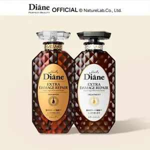 Moist Diane Perfect Beauty Extra Damage Repair Shampoo & Treatment Set | For Damaged & Color-Treated Hair | Keratin Repair + Frizz Control | Official Partner
