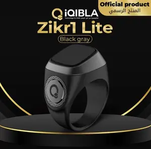 Zikr Ring Lite Black 18Mm - A Smart Gadget Featuring a Screen, Wireless Connection, Rechargeable Battery, And USB Power Option. Wishing You a Blessed Ramadan