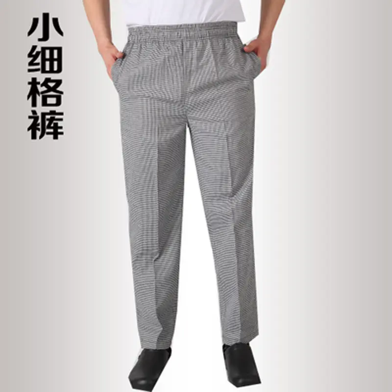 Thousand bird plaid pants