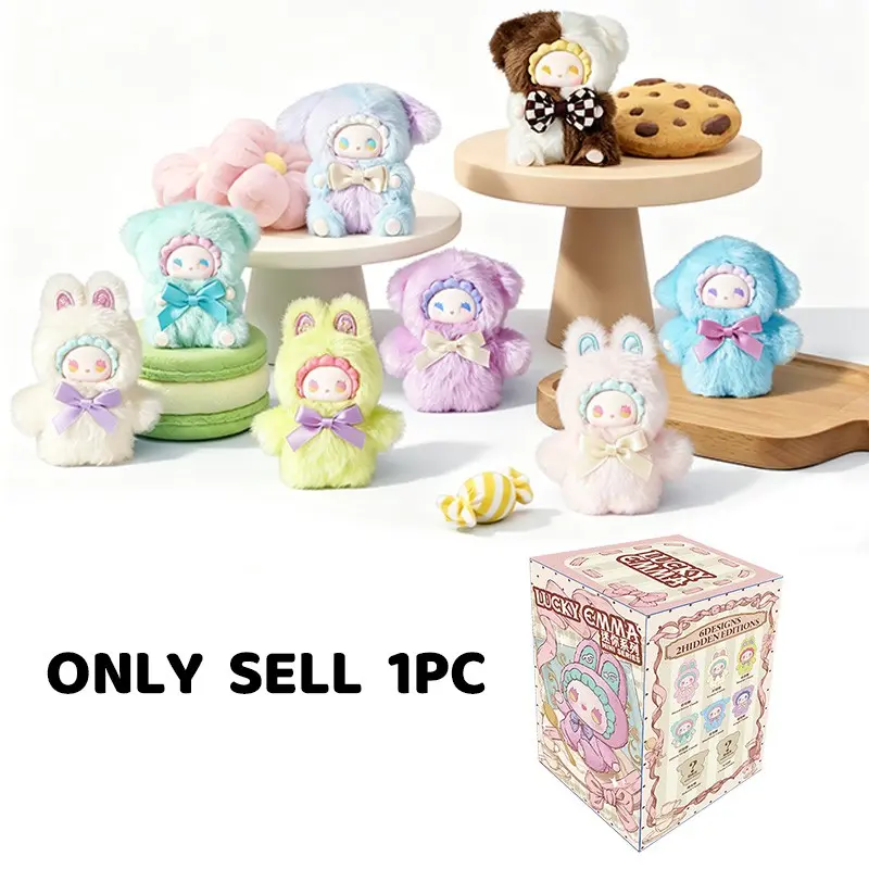 Lucky Emma Mini Series Plush Keychain Blind Box, Trendy Collectible Art Toy, Interchangeable Design, Perfect Gift Idea, Keychain Surprise Collectibles