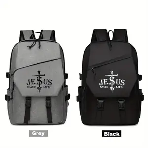 Jesus Print Backpack, Bookbag, Spacious and Lightweight Casual Backpack with Side Pockets, Suitable for Commuting, Library and Outdoor Activities