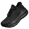 Men's Breathable Flyknit Slip-On Sports Shoes, Lightweight Casual Walking Shoes, Suitable for Daily Wear, Outdoor Travel, Unisex Design, Versatile Walking Shoes, Breathable Lightweight Footwear