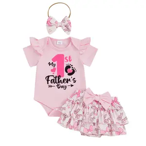 Baby Girls My 1st Father's Day Outfits Letter Print Round Neck Short Sleeve Romper Elastic Waist Shorts Headband 3Pcs Summer Clothes Set