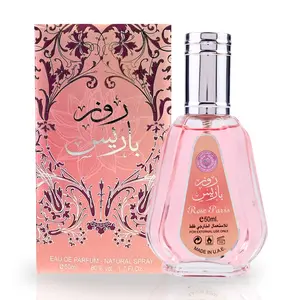 Rose Paris EDP - 50ML (1.7 OZ) by Ard Al Zaafaran Rose Paris EDP - 50ML (1.7 OZ) by Ard Al Zaafaran