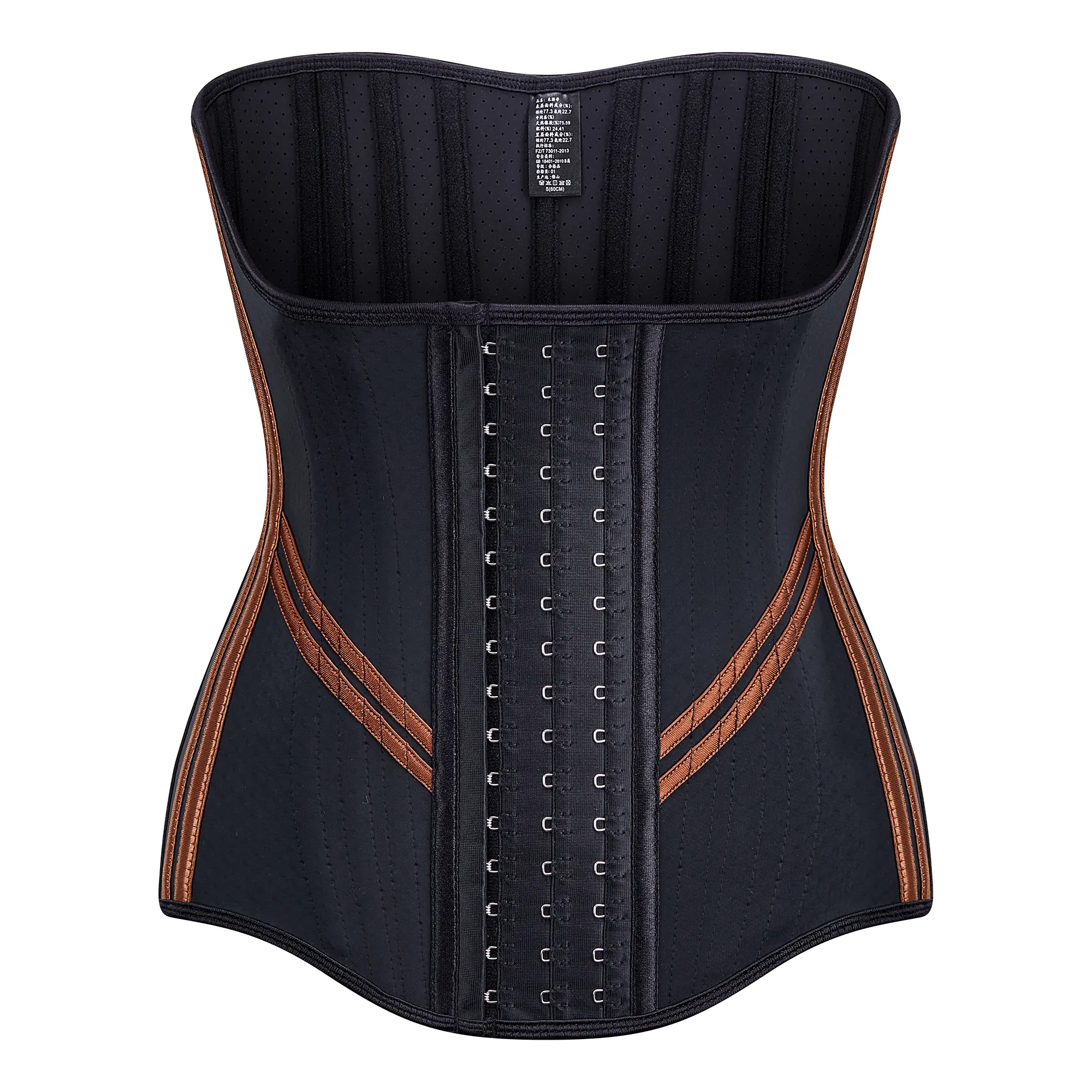 Women's Waist Trainer Body Shaper, Basic Wrap Style Corset with Steel Bones and Extender for Everyday Use & Postpartum Recovery
