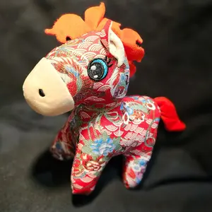 Ornament Doll - Horse