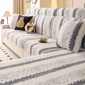 Striped Pattern Sofa Cover, Couch Cover, Sofa Couch Covers, 1 Count Soft Comfortable Sofa Slipcover, Dustproof Sofa Protector for Home Living Room Office