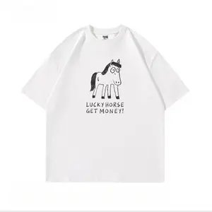 Lucky Horse Money-Making T-Shirt, Funny Cartoon Horse Print Short Sleeve, Unisex Casual Streetwear, Exclusive Creative Gift for Horse Fans & Enthusiasts