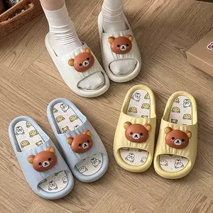Bear Slides Thick Sole Slip-On Indoor Outdoor Comfort Sandals