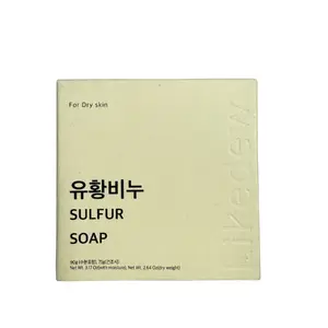 Sulfur Soap for Dry Skin