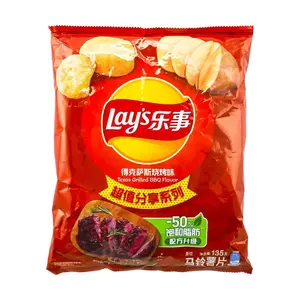 Lay's Texas BBQ Flavored Potato Chips, 135g - Smoky & Savory Snack for Parties & Picnics Lay's Texas BBQ Flavored Potato Chips, 135g - Smoky & Savory Snack for Parties & Picnics