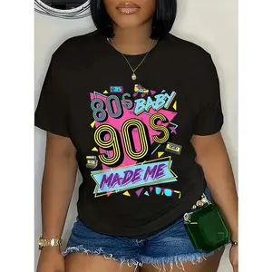 Vintage 1980s 80's Baby 1990s 90's Made Me Retro Nostalgia T-Shirt