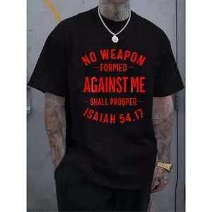 [Oversized] "No Matter Who Attacks Me, They Will Not Succeed" Men's Christian T-shirt| Isaiah 54:17 Bible Verse T-Shirt- Plus Size Men's Short Sleeve T-Shirt, PLUS SIZE